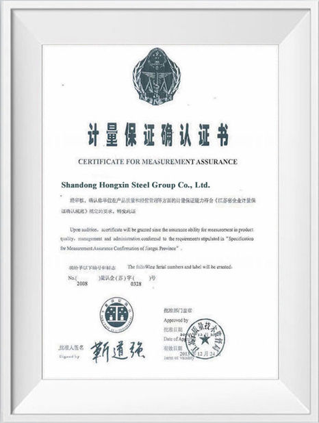 Porcellana Shandong Hongxin International Trade Co., LTD. Certificazioni