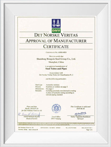 Porcellana Shandong Hongxin International Trade Co., LTD. Certificazioni