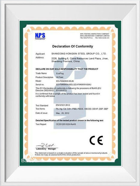 Porcellana Shandong Hongxin International Trade Co., LTD. Certificazioni